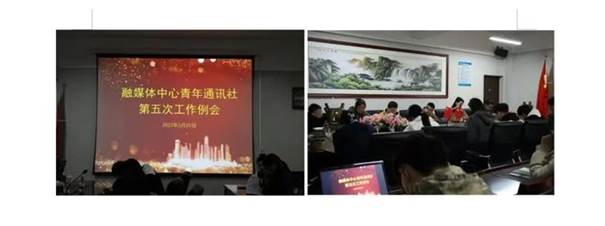 说明: 郑州科技学院青年通讯社荣获“河南省文明社团”荣誉称号