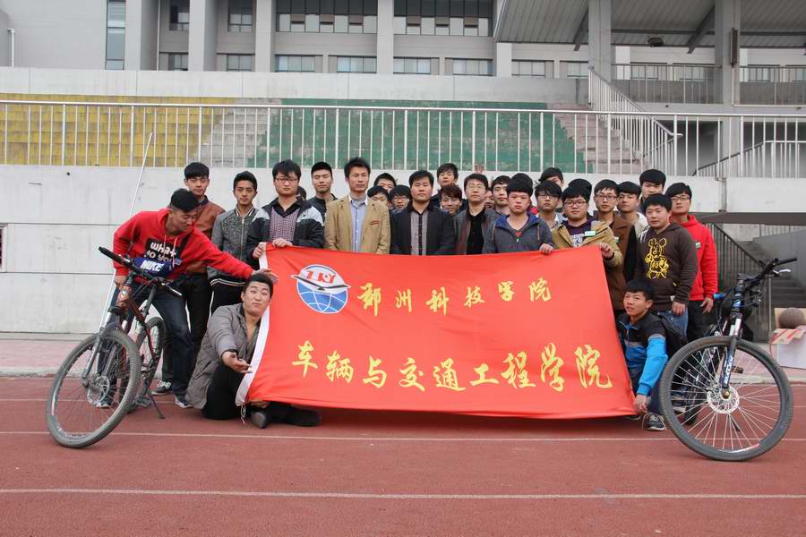活动照 160.jpg 活动照 160.jpg