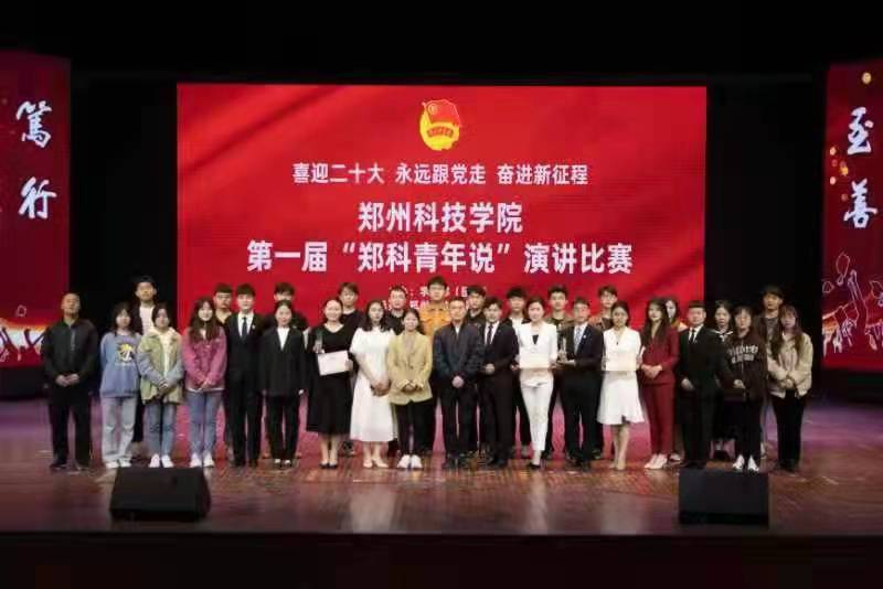 微信图片_20220418115432.jpg