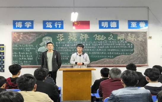 QQ图片20190307084822.jpg QQ图片20190307084822.jpg