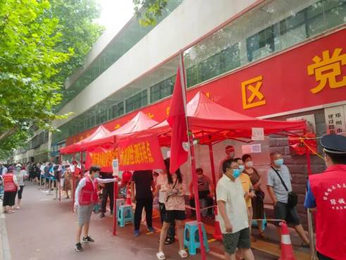 说明: 这就是厅长点名的河南教育铁军“志愿红”