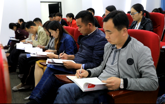 说明: C:\Users\Administrator\Documents\Tencent Files\59485000\FileRecv\中心组学习2.png