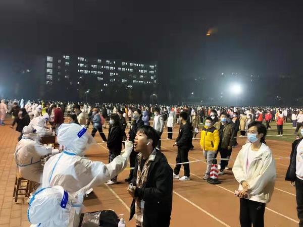 说明: https://m.dingxinwen.cn/dhlf/upload/HttpImage/mrtpsc/2021/11/08/038a9bff5a8c4cde87c388ba9225fc82.jpg