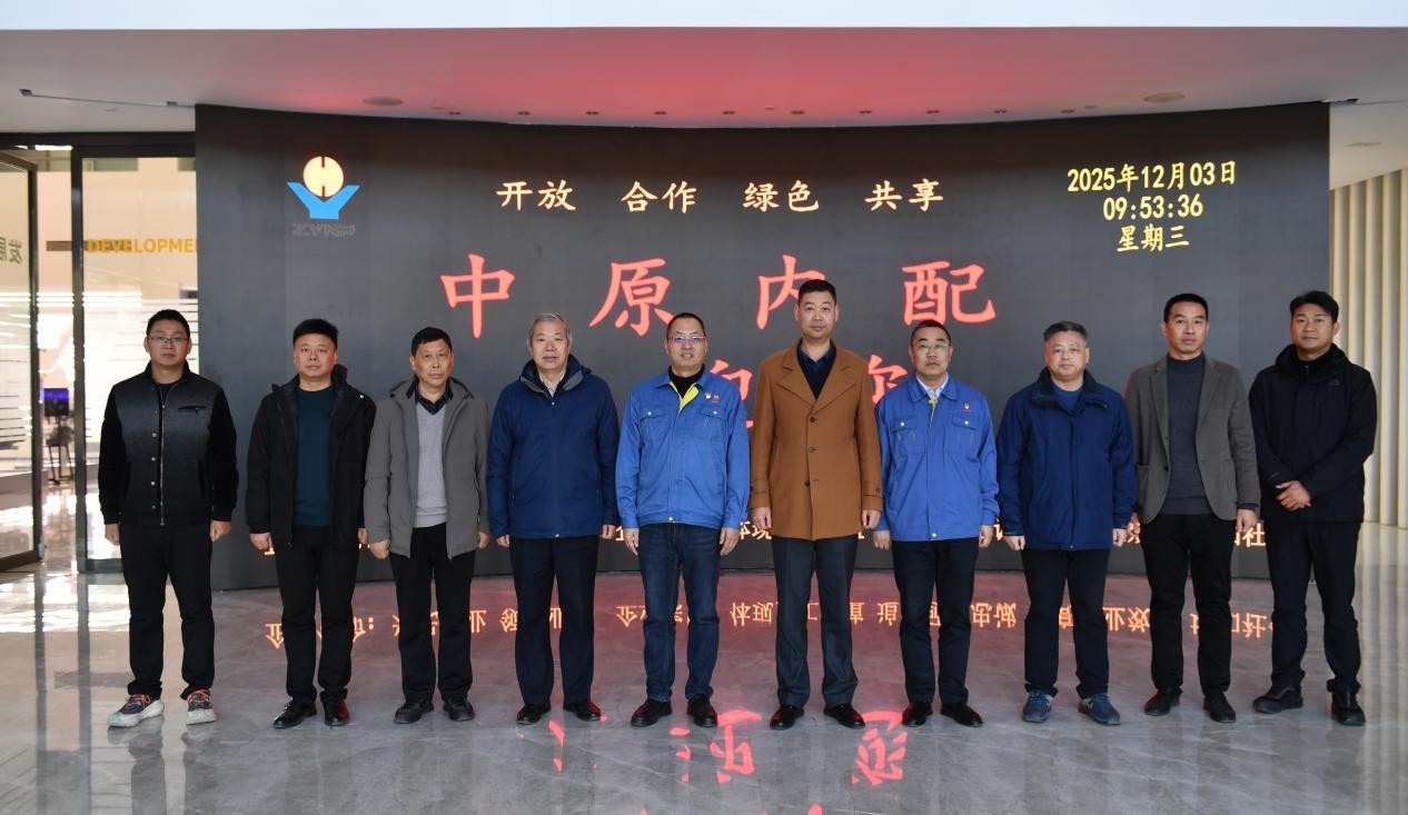 图片6.jpg 图片6.jpg
