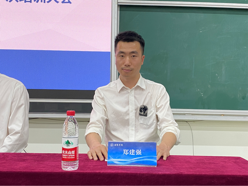 微信图片_20230518093527.png 微信图片_20230518093527.png