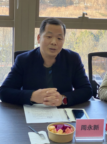 微信图片_20240226091613.png 微信图片_20240226091613.png