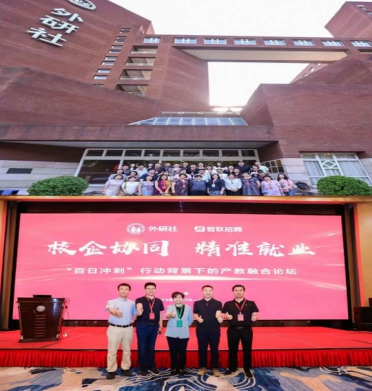 说明: http://www.shuren100.com/file/upload/202307/04/201019506.jpg