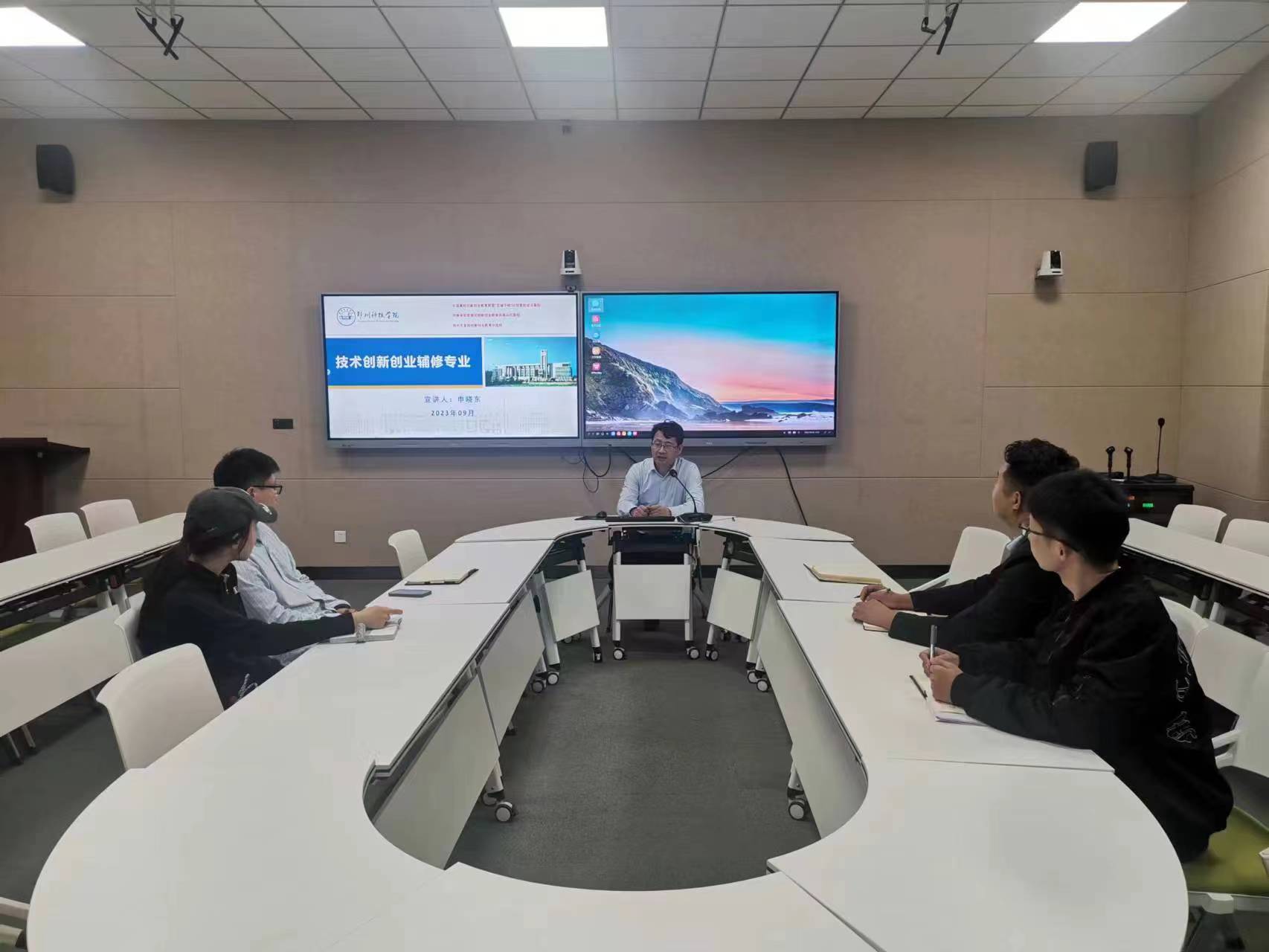 微信图片_20230926195956.jpg 微信图片_20230926195956.jpg