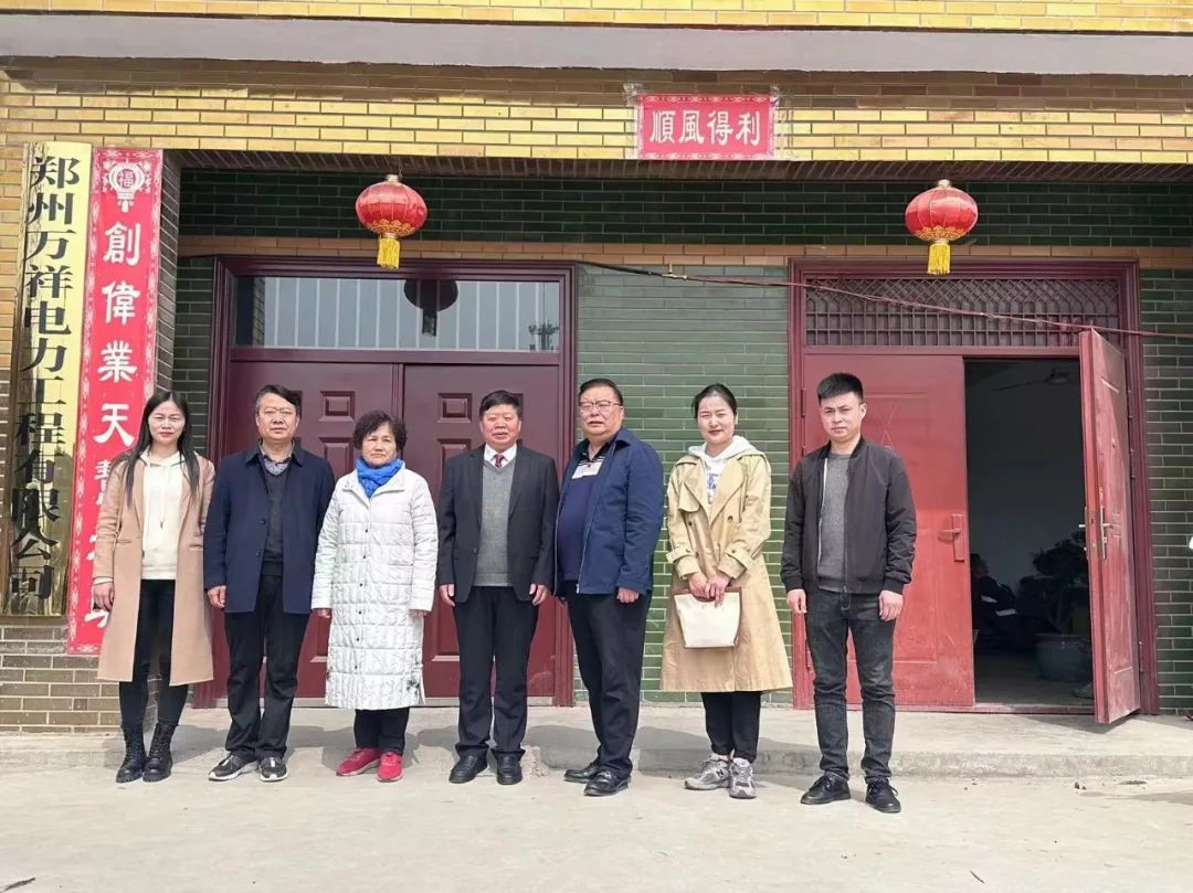微信图片_20230323084221.jpg 微信图片_20230323084221.jpg