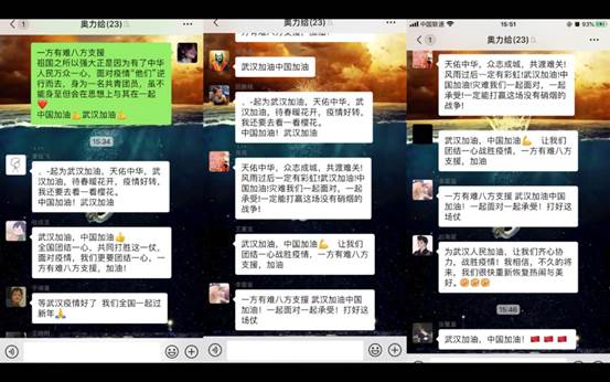 说明: 图片包含 游戏机, 截图描述已自动生成