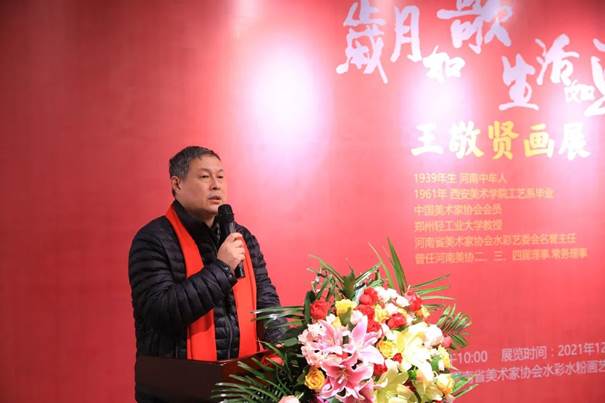说明: 图片