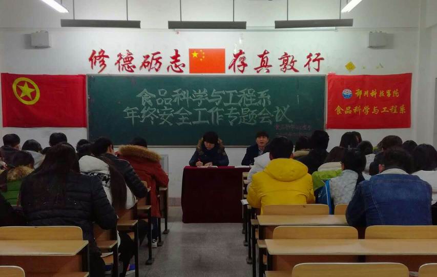调整大小 QQ图片20161221171639.jpg 调整大小 QQ图片20161221171639.jpg