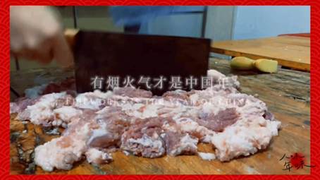 说明: 图片