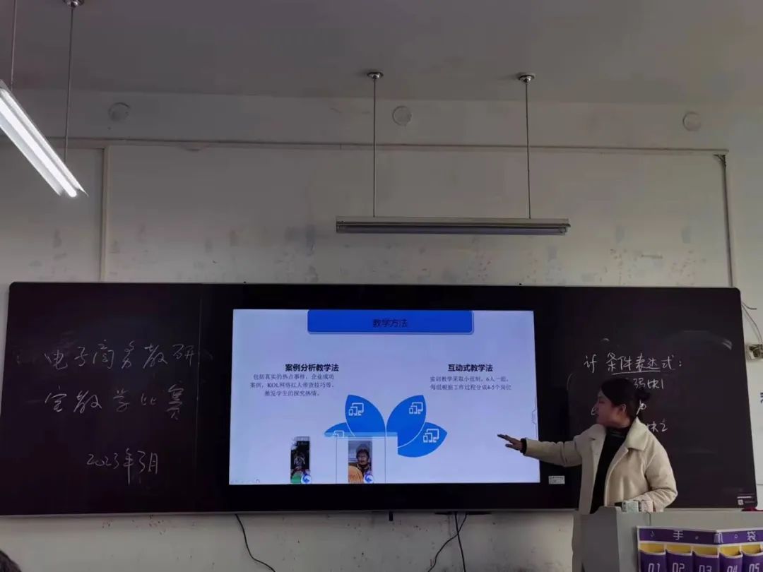 微信图片_20230330175355.jpg 微信图片_20230330175355.jpg