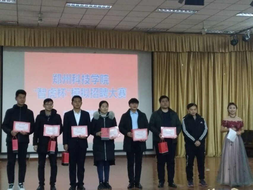 QQ图片20181227180805.jpg