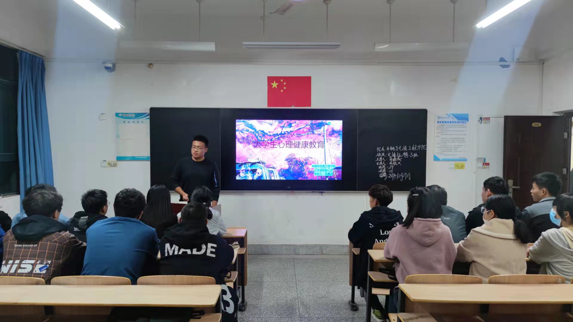 微信图片_20211027212447.jpg 微信图片_20211027212447.jpg
