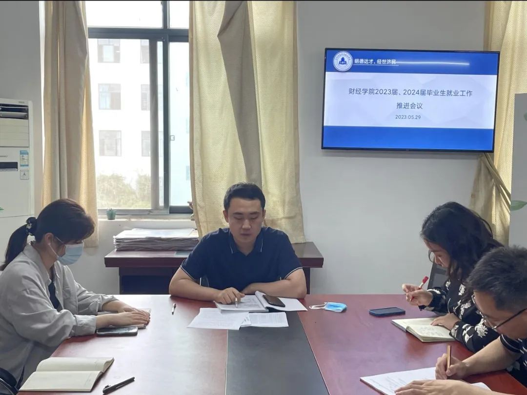 微信图片_20230530093019.jpg 微信图片_20230530093019.jpg