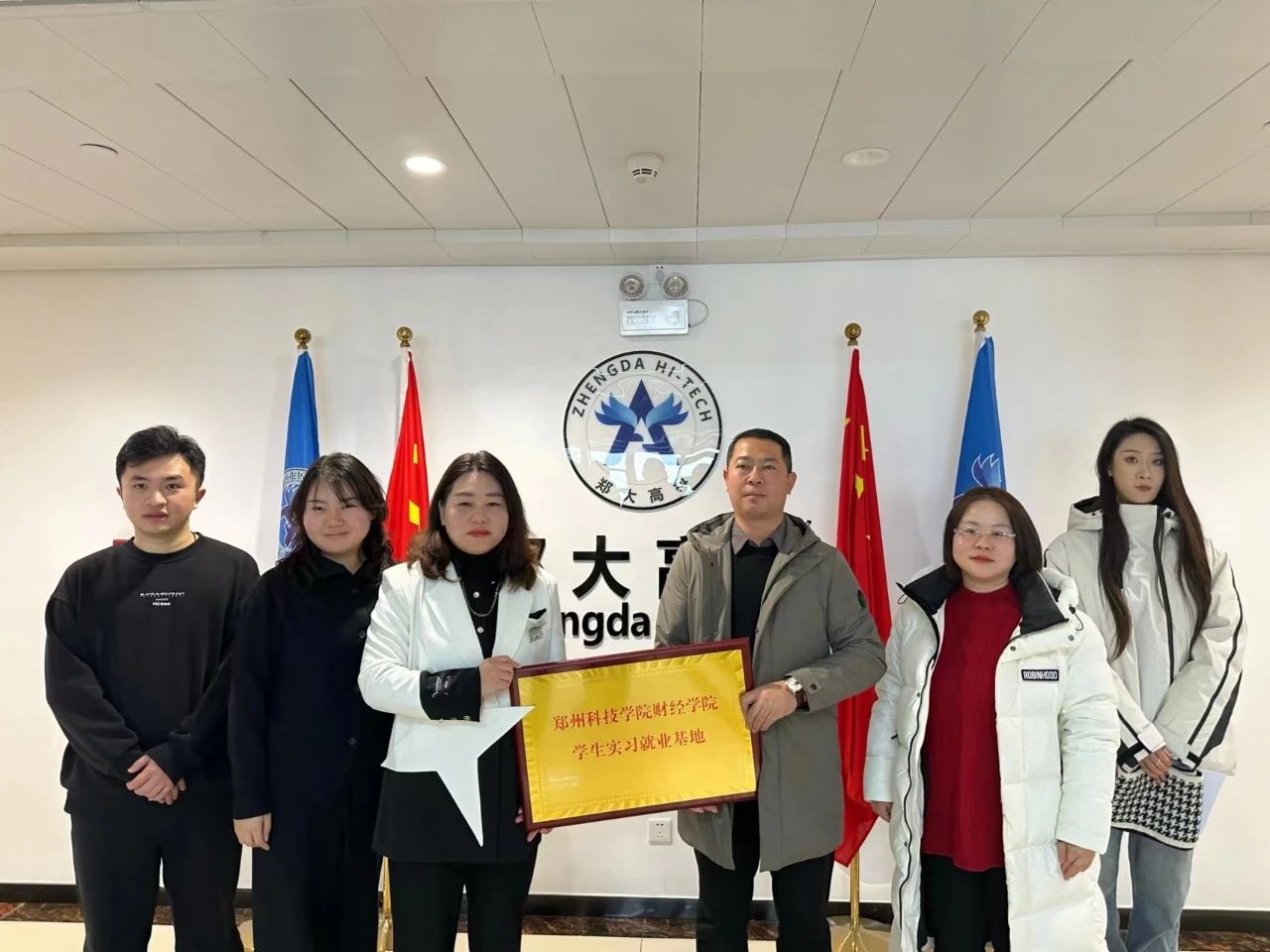 微信图片_20240102090630.jpg 微信图片_20240102090630.jpg