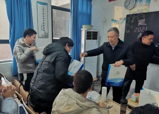 说明: http://mengma.jinbw.com.cn/upload/20201221/20201221182504_165.jpg