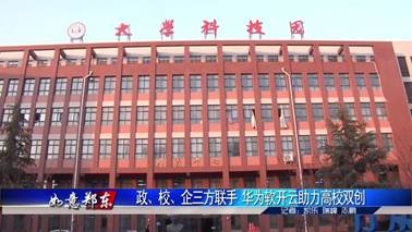 说明: 20181230165044svFZ