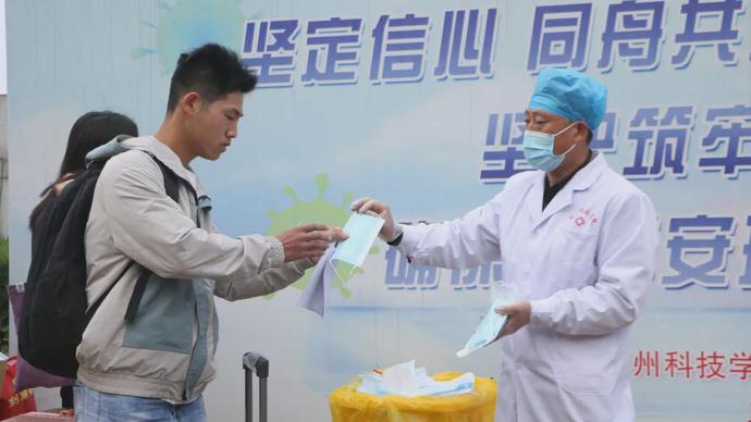 说明: https://nimg.ws.126.net/?url=http%3A%2F%2Fdingyue.ws.126.net%2F2021%2F1013%2F2e5f04e4j00r0wh95001sc000u000gum.jpg&thumbnail=690x10000&quality=75&type=jpg