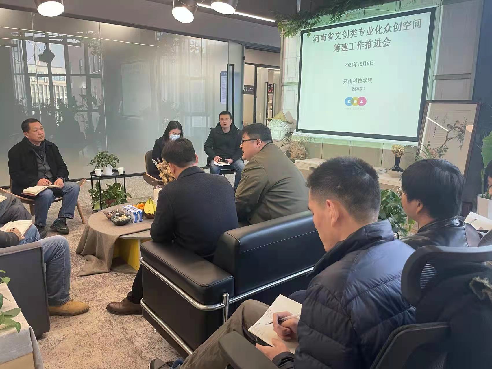 微信图片_20211207171108.jpg
