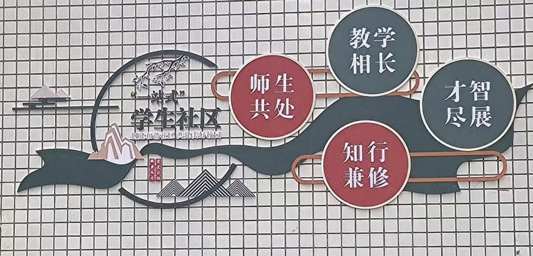 微信图片_20230504092110.png 微信图片_20230504092110.png