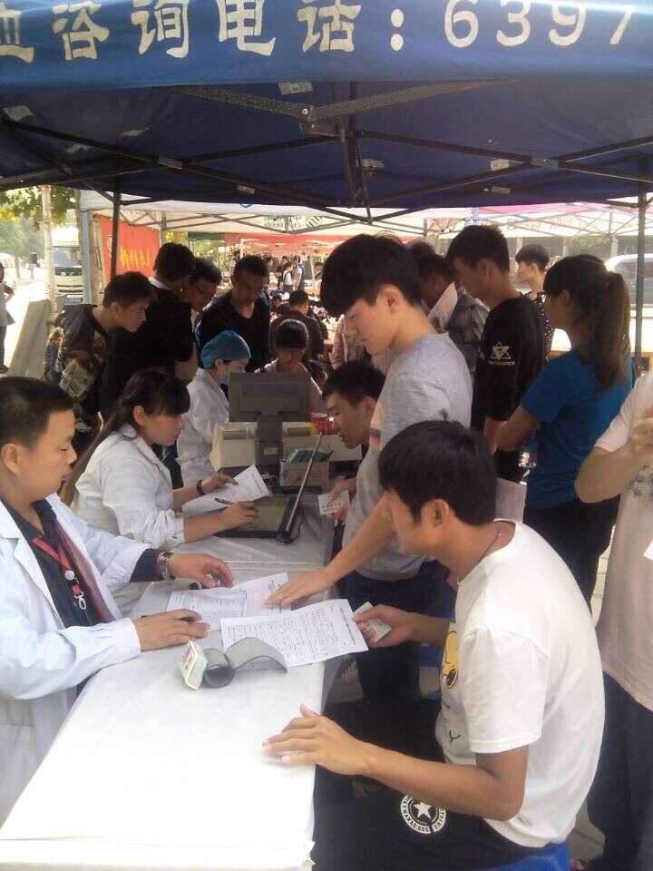QQ图片20151019163514.jpg QQ图片20151019163514.jpg