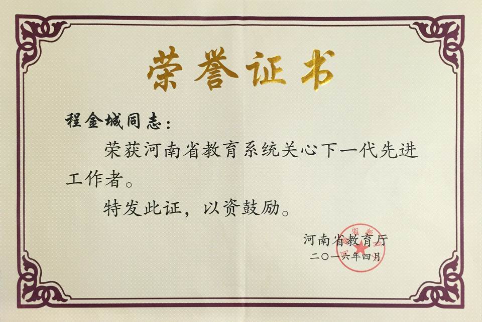 调整大小 IMG_7682.JPG