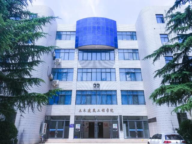 「豫•高考」郑州科技学院土木建筑工程学院2020年招生导航