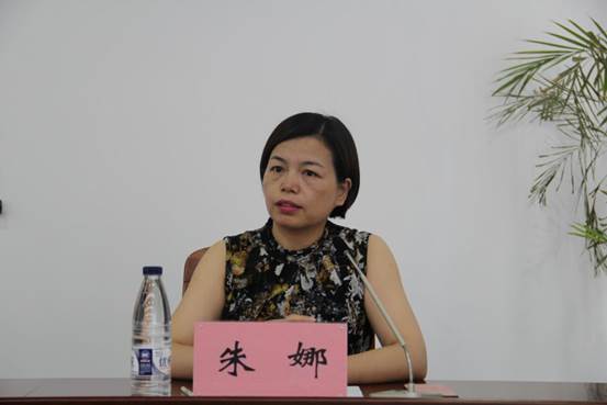 说明: IMG_2223
