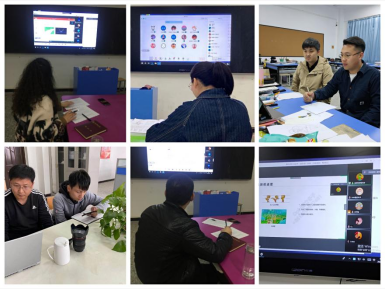 微信图片_20210404100958.png 微信图片_20210404100958.png