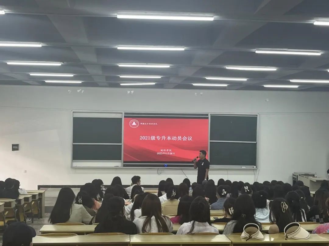 微信图片_20230510085550.jpg 微信图片_20230510085550.jpg