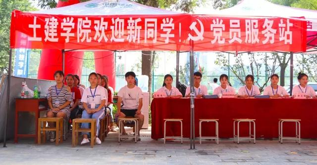 「豫•高考」郑州科技学院土木建筑工程学院2020年招生导航