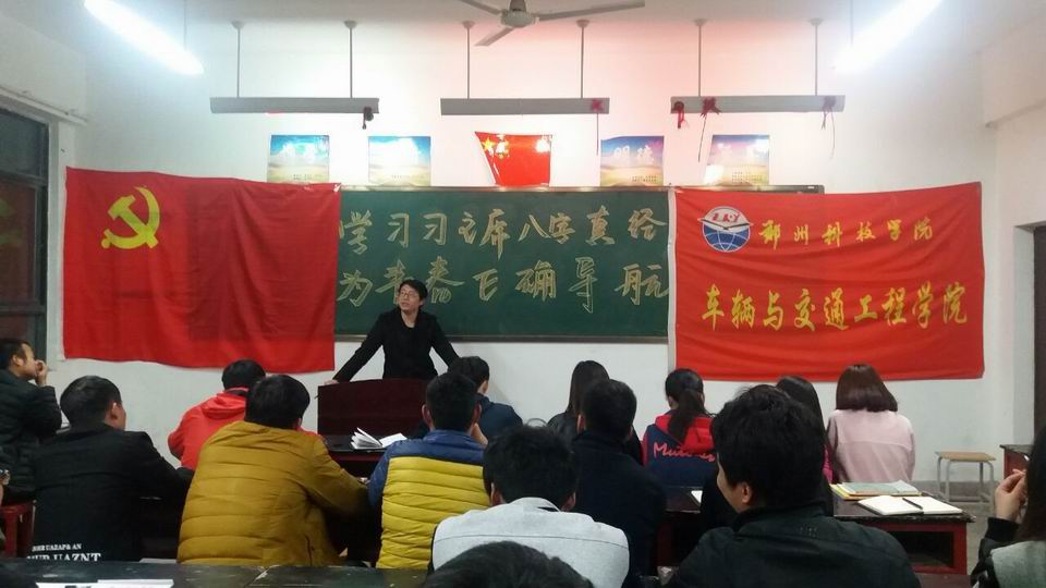 调整大小 QQ图片20160318092127.jpg 调整大小 QQ图片20160318092127.jpg