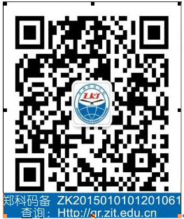 QQ截图20151218091102.png QQ截图20151218091102.png