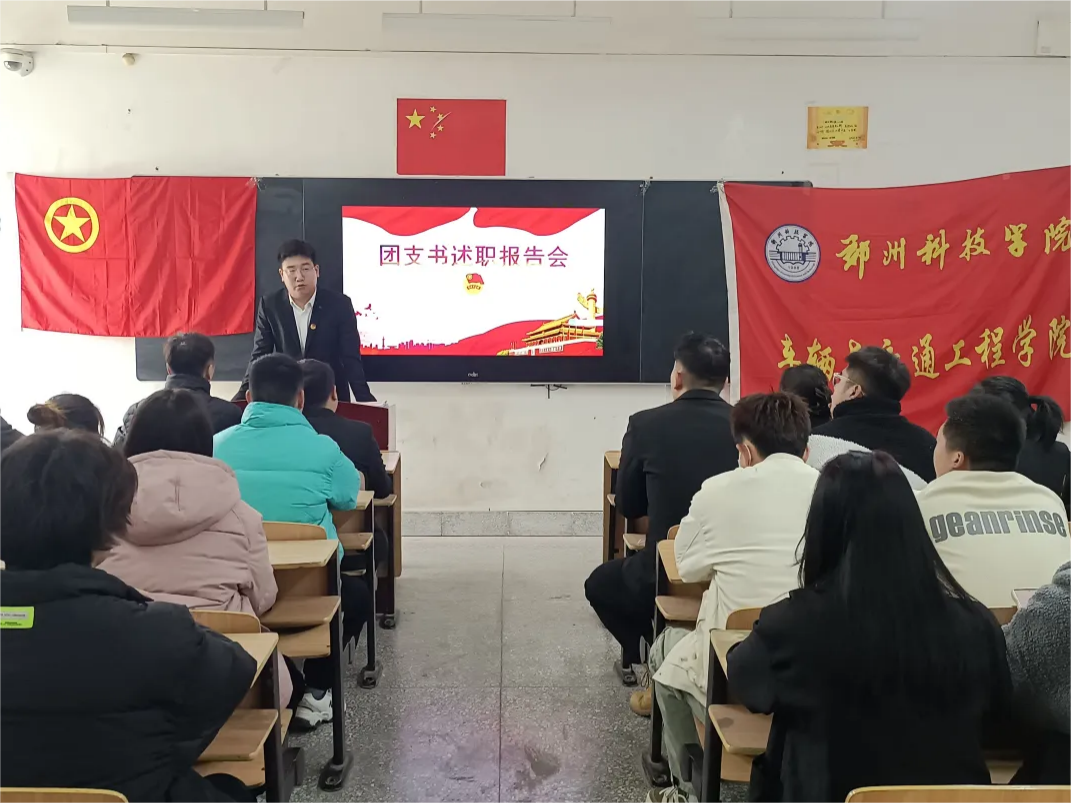 微信图片_20230222225232.png