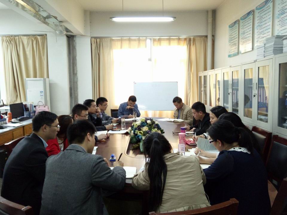调整大小 加强党风廉政建设 树立良好师德师风.jpg