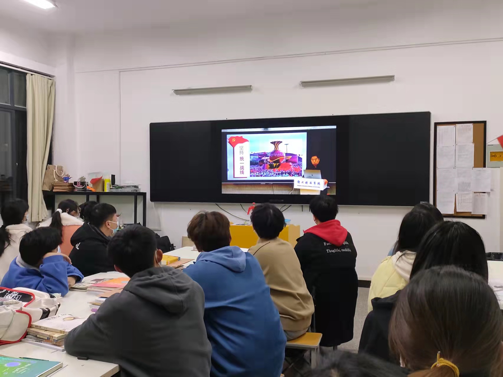 微信图片_20220301172345.jpg