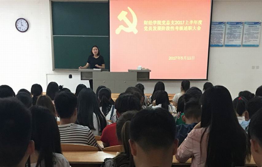 ������С E5B8B7EDEB73A093B8F026EF4E608CE9_����.jpg