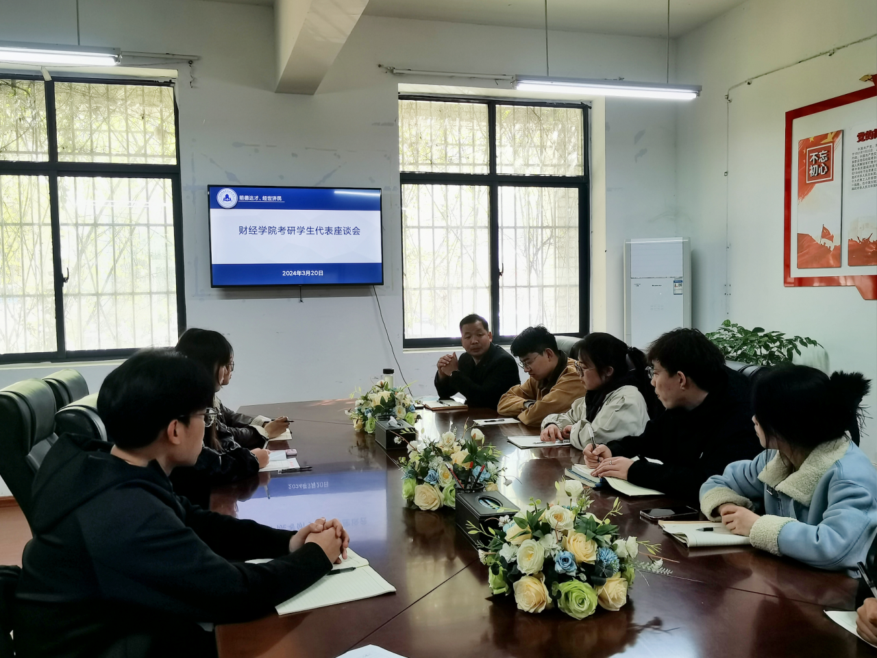 微信图片_20240325094138.png 微信图片_20240325094138.png