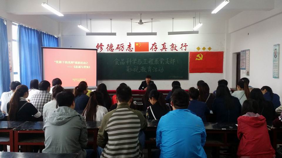 调整大小 QQ图片20160415170118.jpg 调整大小 QQ图片20160415170118.jpg