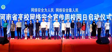 说明: 图片