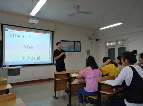 「豫•高考」郑州科技学院外国语学院简介