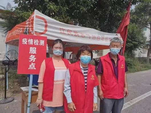 说明: https://nimg.ws.126.net/?url=http%3A%2F%2Fdingyue.ws.126.net%2F2021%2F0818%2Fed067bdfj00qy1gz6003lc000u000mim.jpg&thumbnail=690x2147483647&quality=75&type=jpg