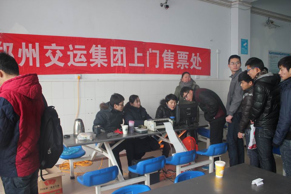 调整大小 IMG_5337.JPG