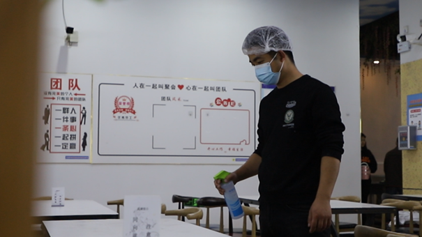 说明: 图片