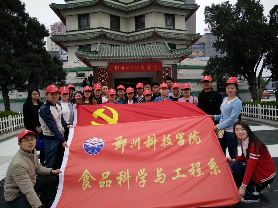 调整大小 二七.jpg