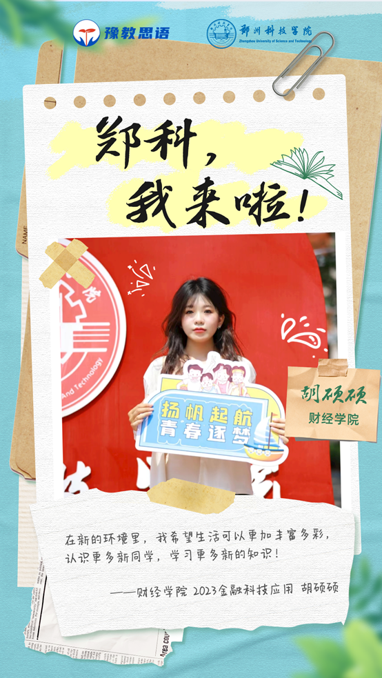 说明: https://mmbiz.qpic.cn/mmbiz_png/6jlyg5XDUOGbNNyBrsicuB20vicSDUzMovbDfKTzcuibMibO58U8aTXppicTr2xZwxeEx4zvloIj6ibSBXxxWvD5S1hQ/640?wxfrom=12&tp=wxpic&wx_fmt=png
