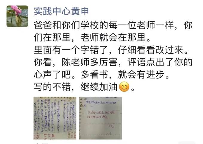 说明: 图片